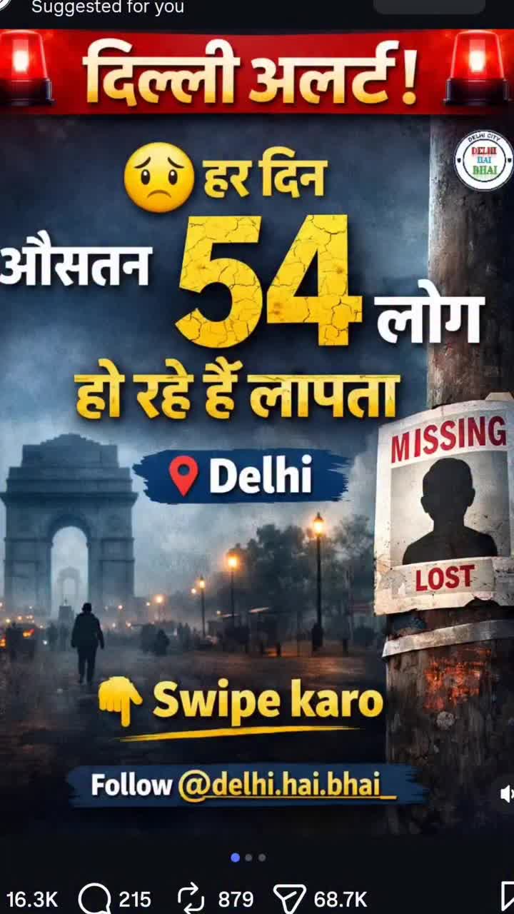 @son of sardar