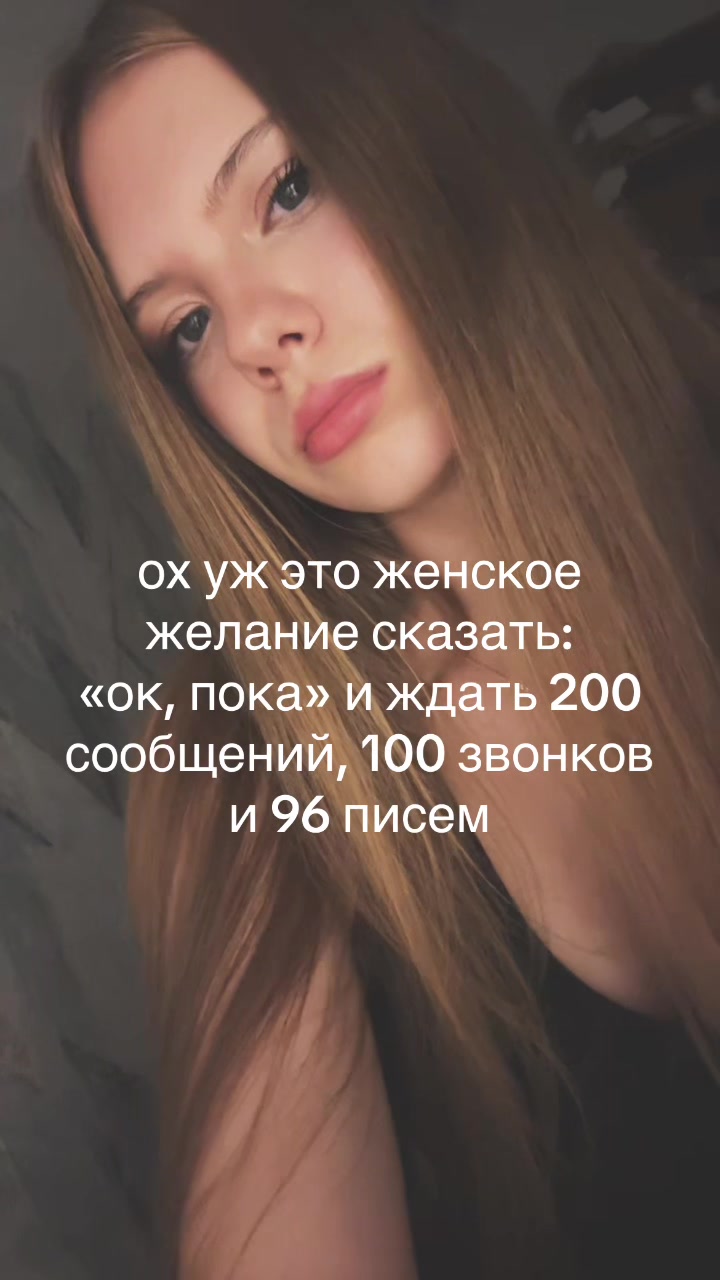 @sxnyar4ikk