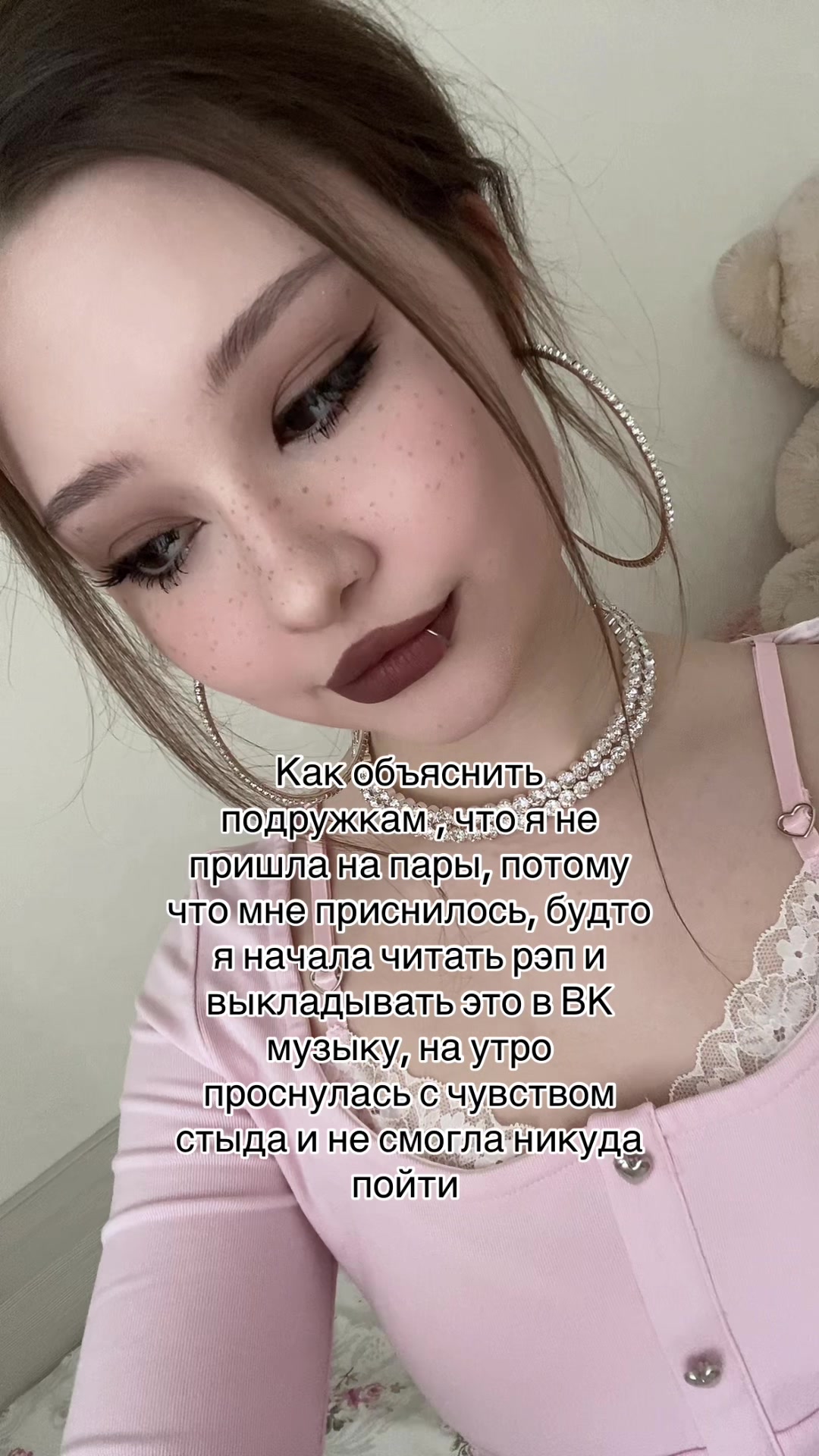 @Анна Викторовна