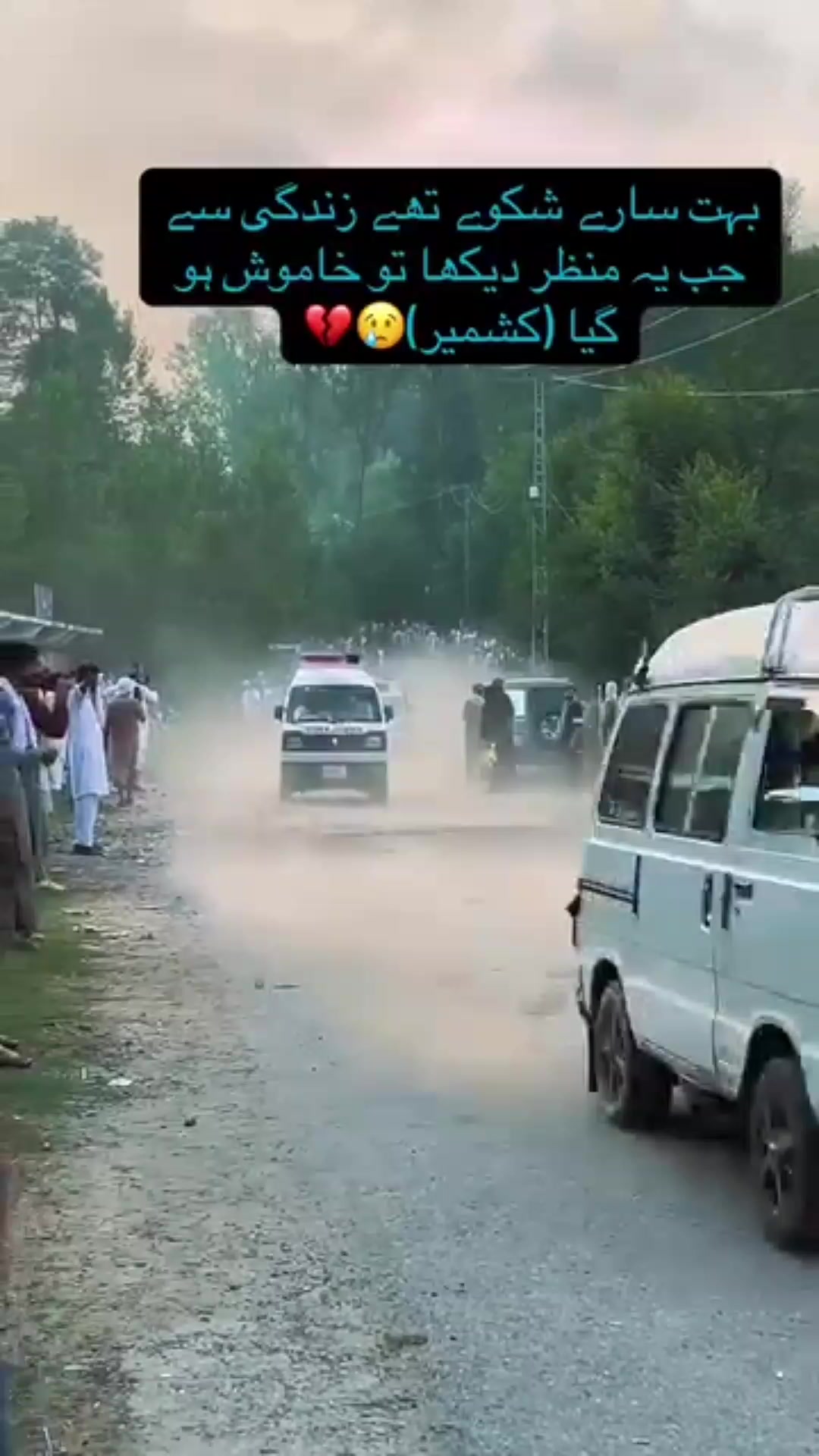 @MASAIR_007