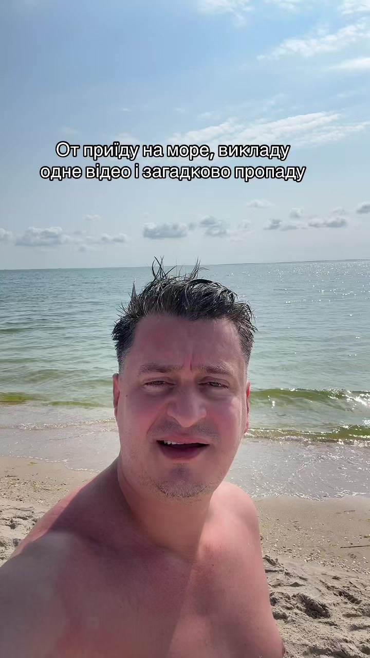 @Денис Чернуха