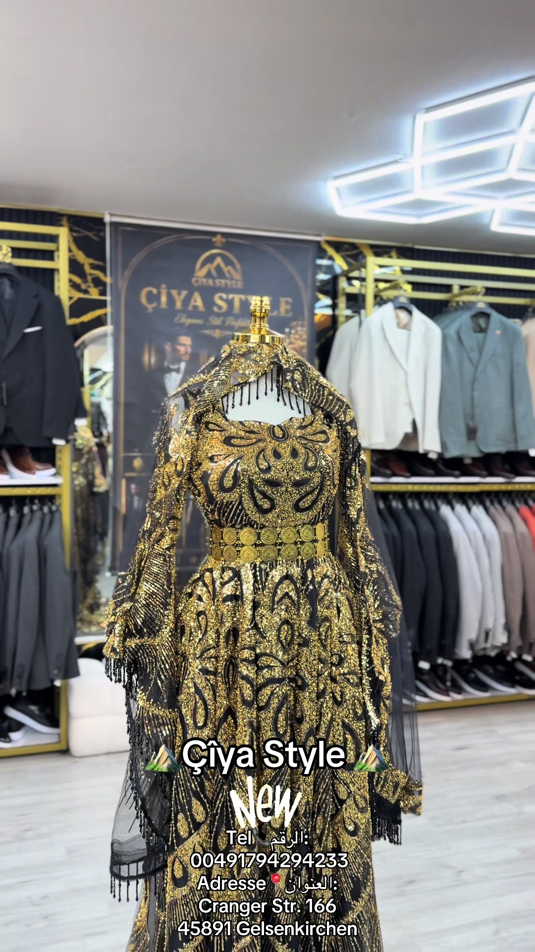 @ciya.style
