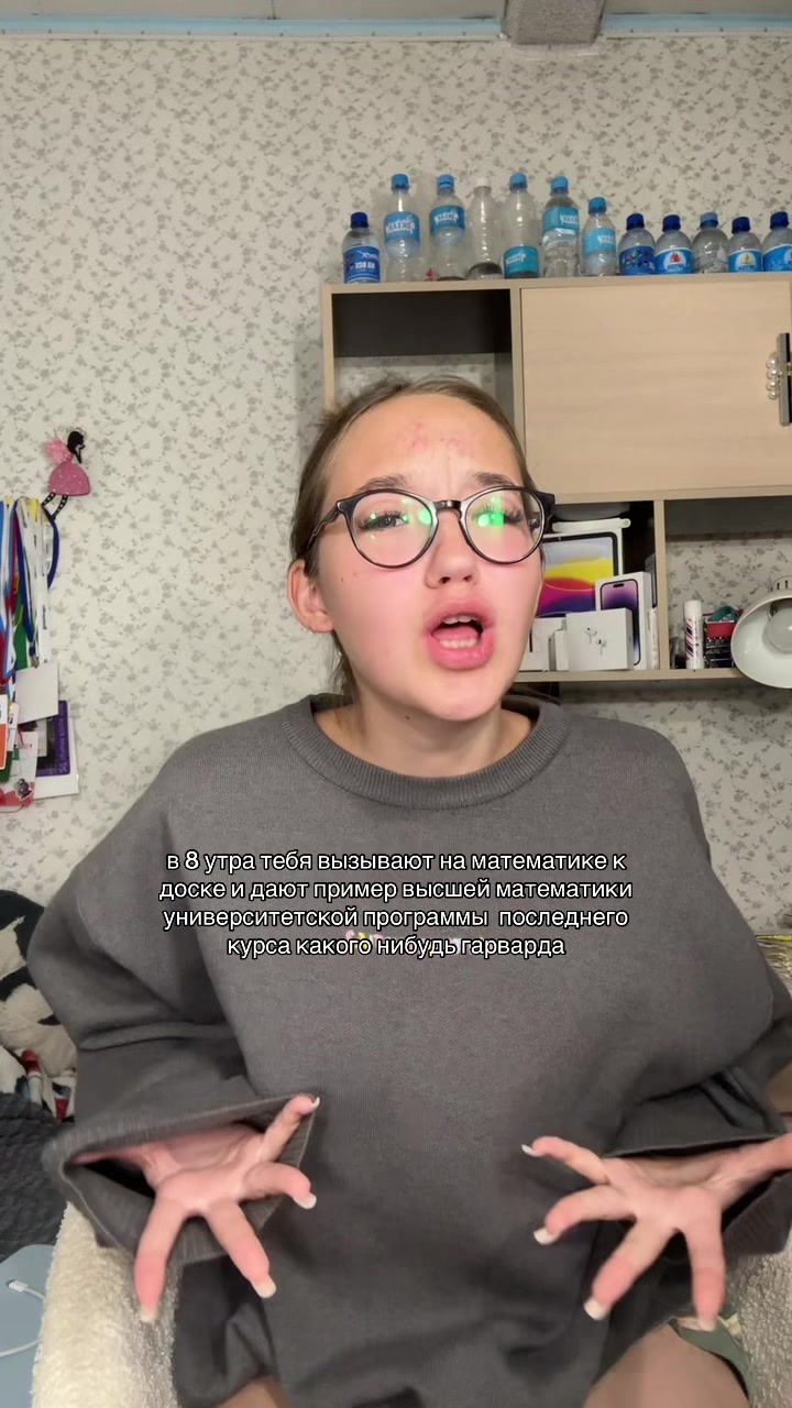 @котикова