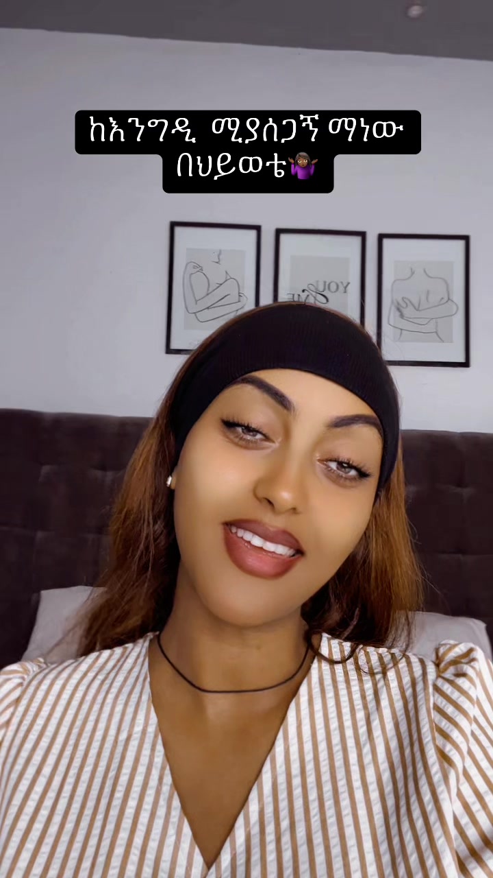 @sirtana