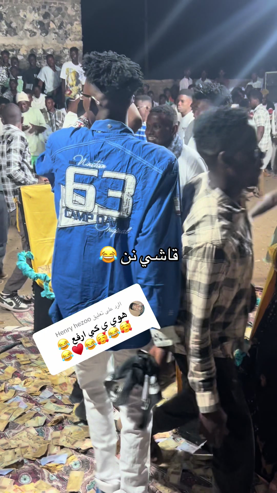 @منشار بانت ☠️☠️