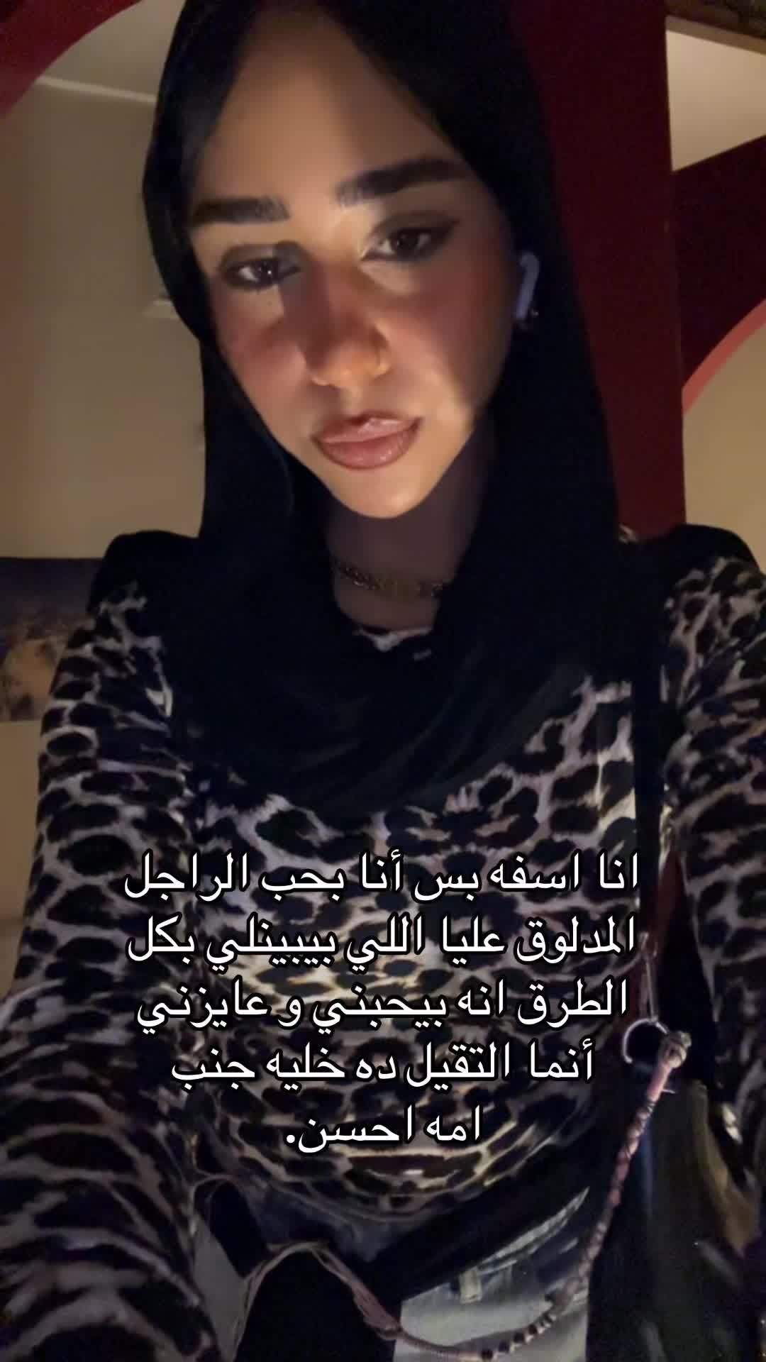 @إيٰمان