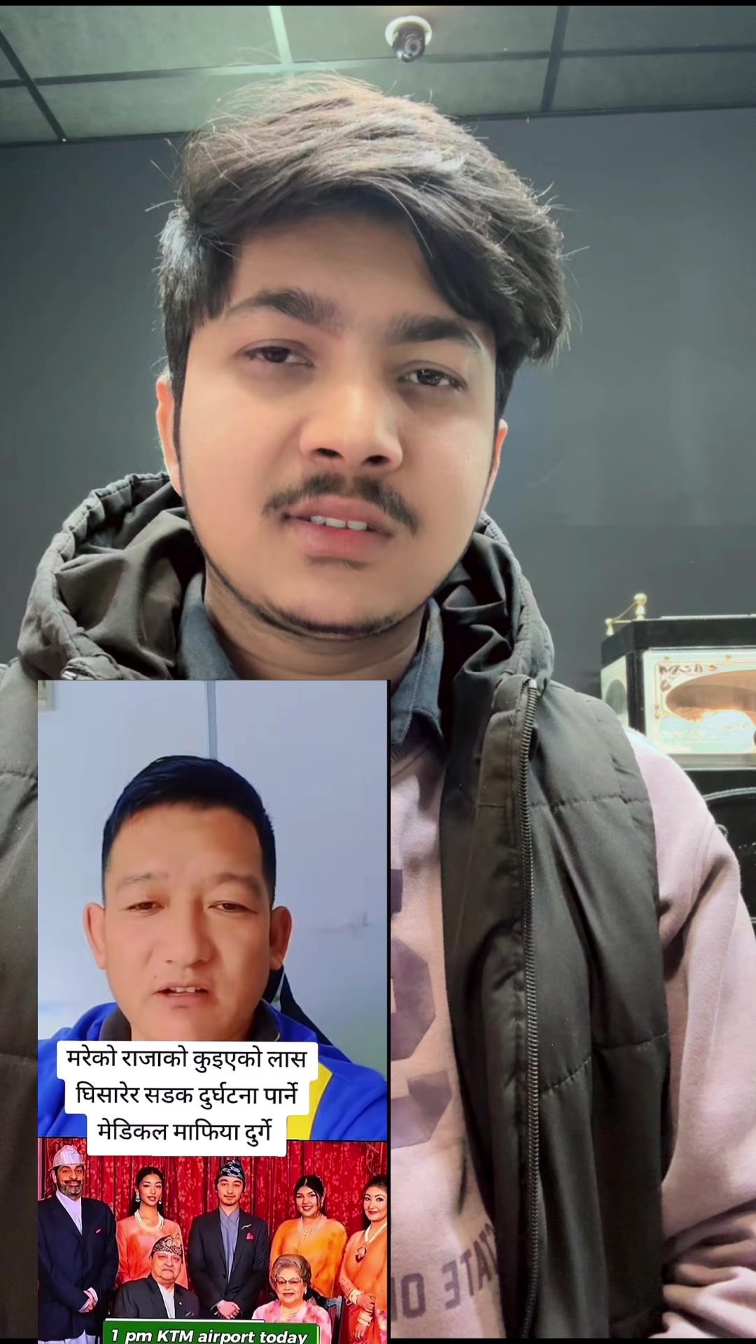 @Kamal Prajapati