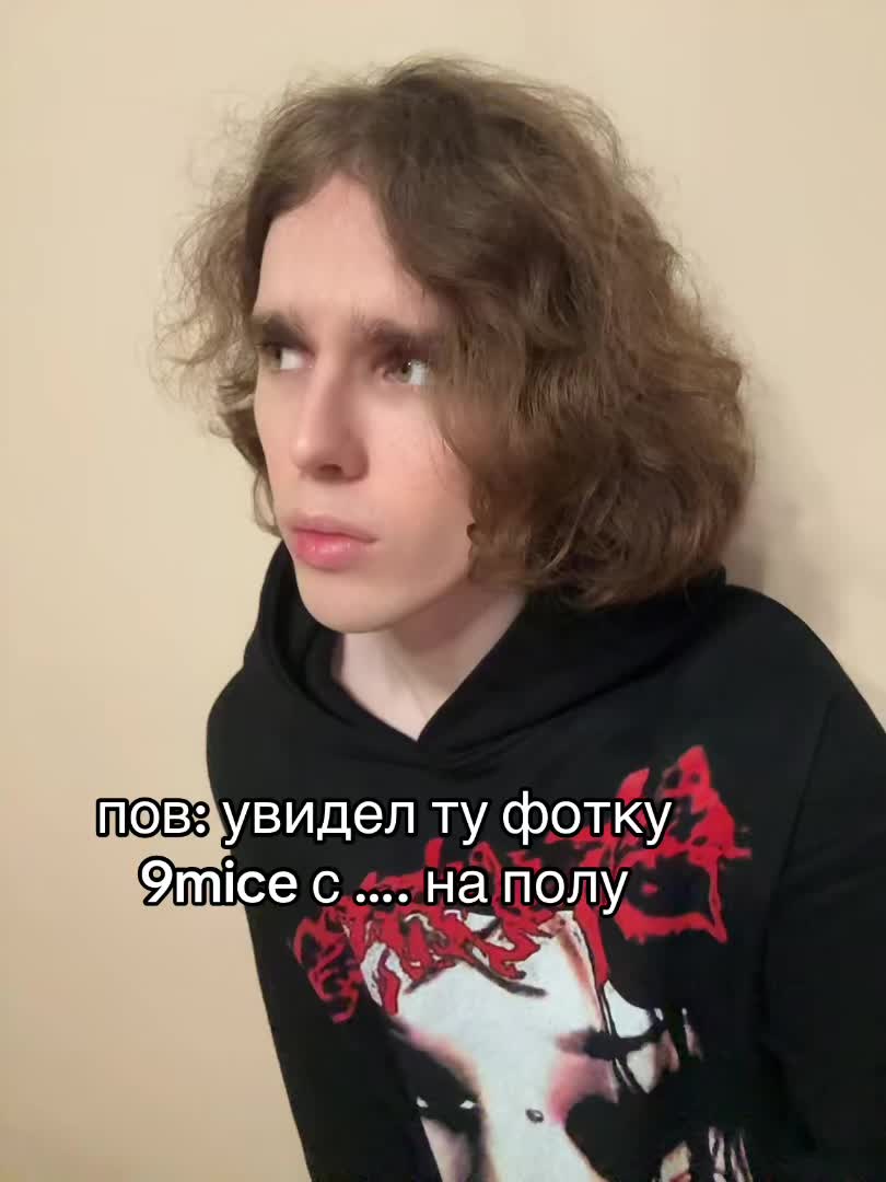 @FAKEAMOIT