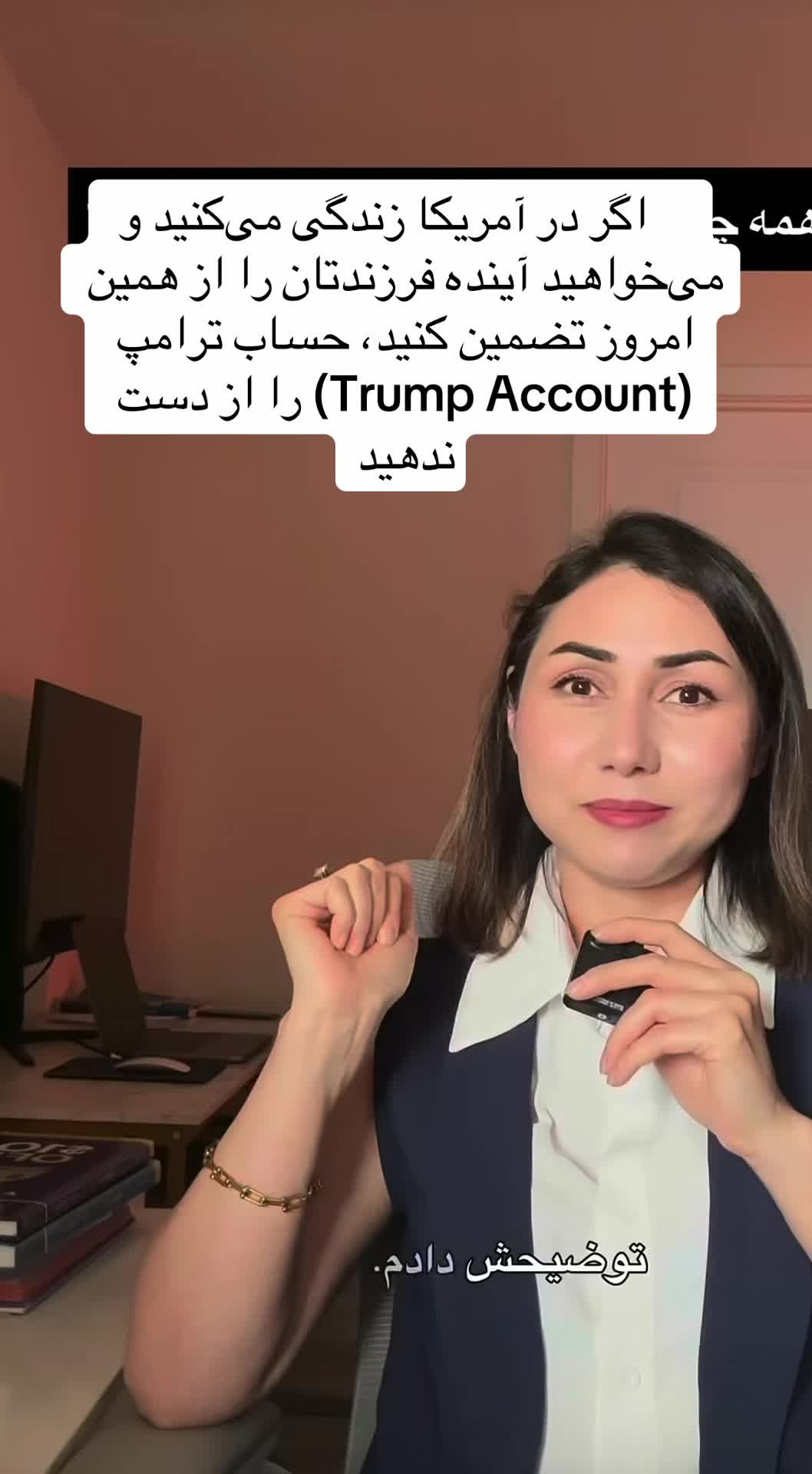 @Jafar Wahidi