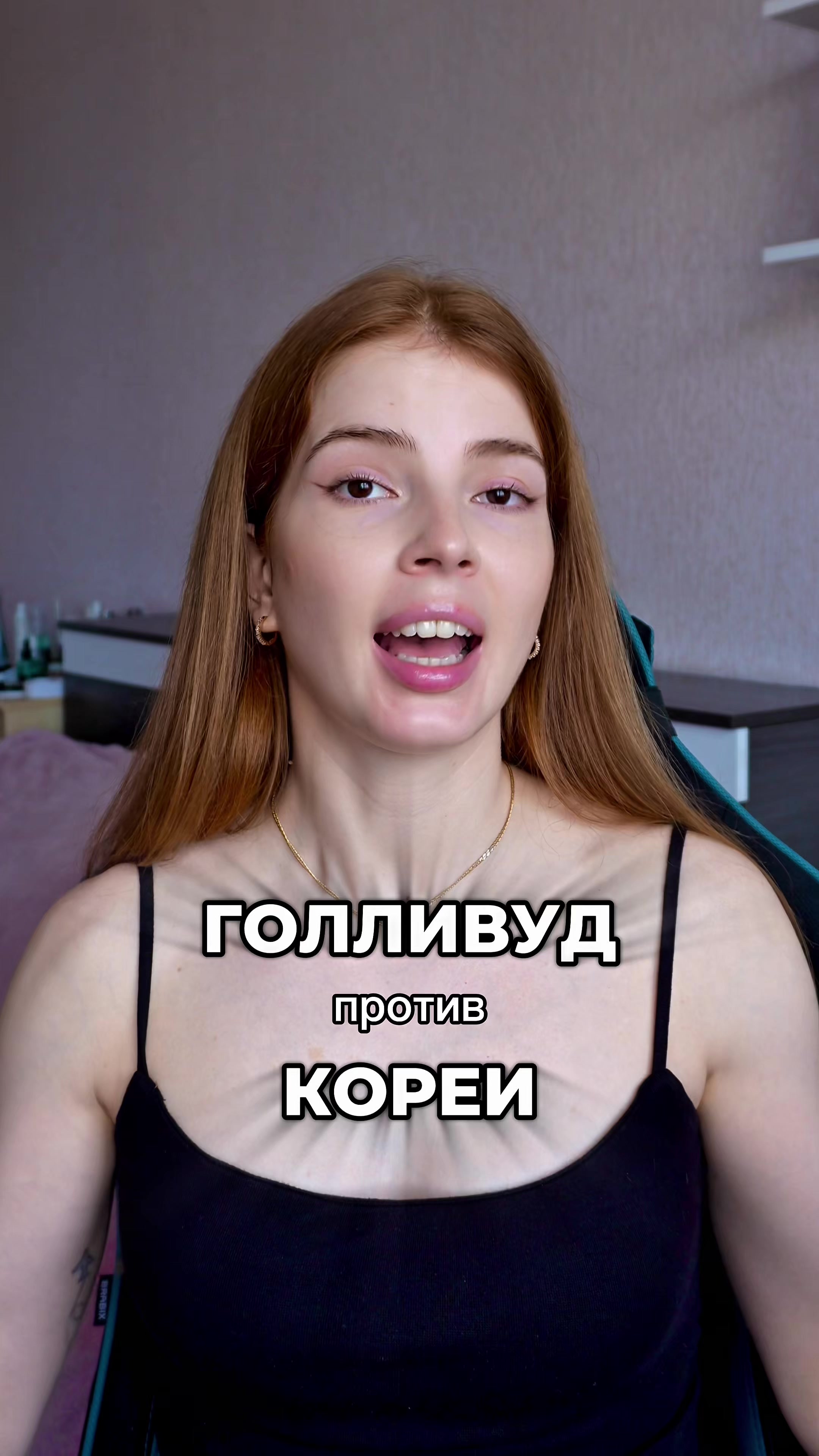 @тгк: sarafanova_can