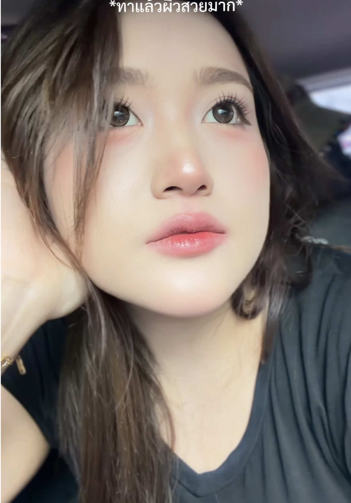 @เนมด่อง 🥳