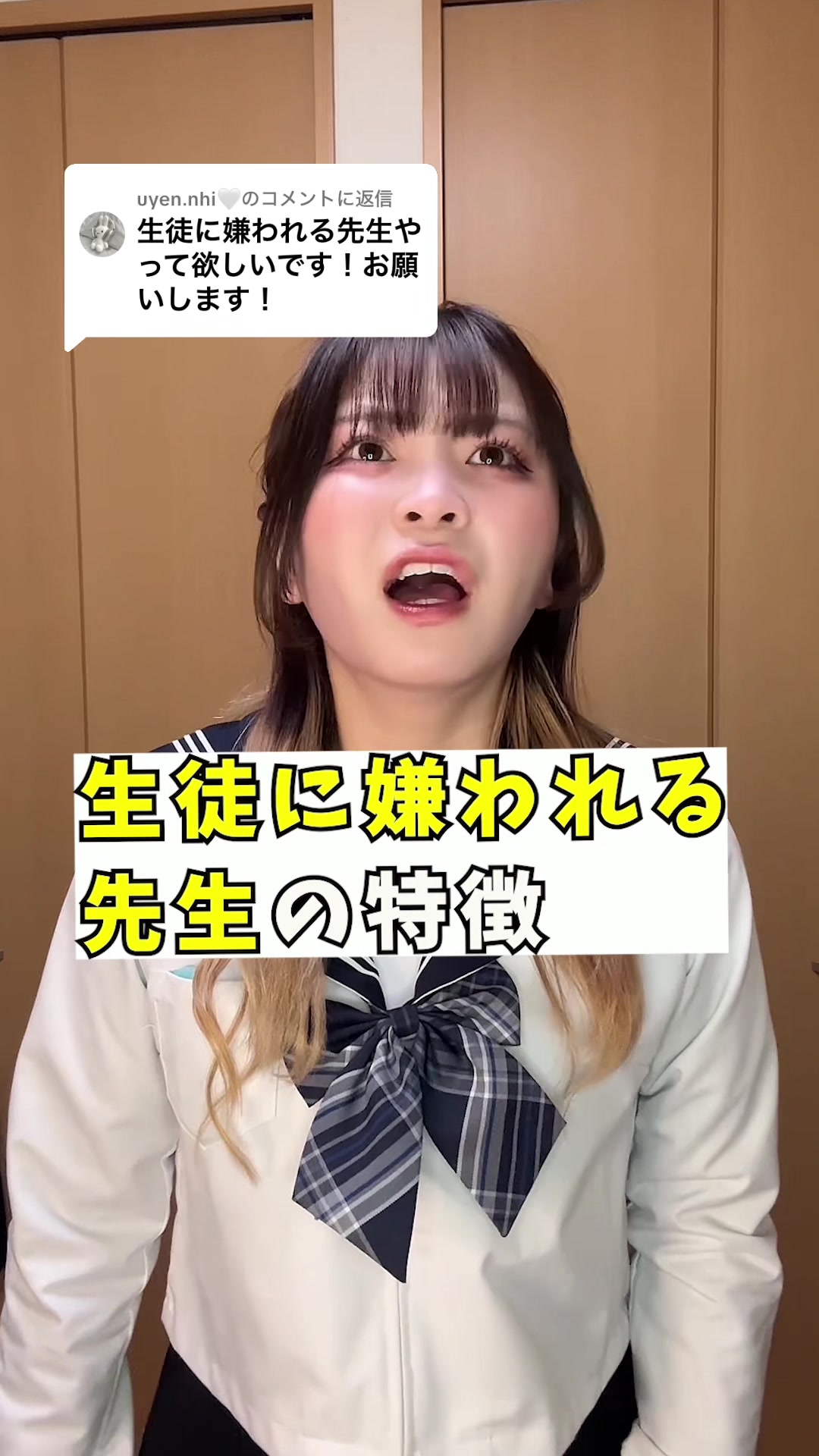 @明瀬(あかせ)りあ🐸🐼