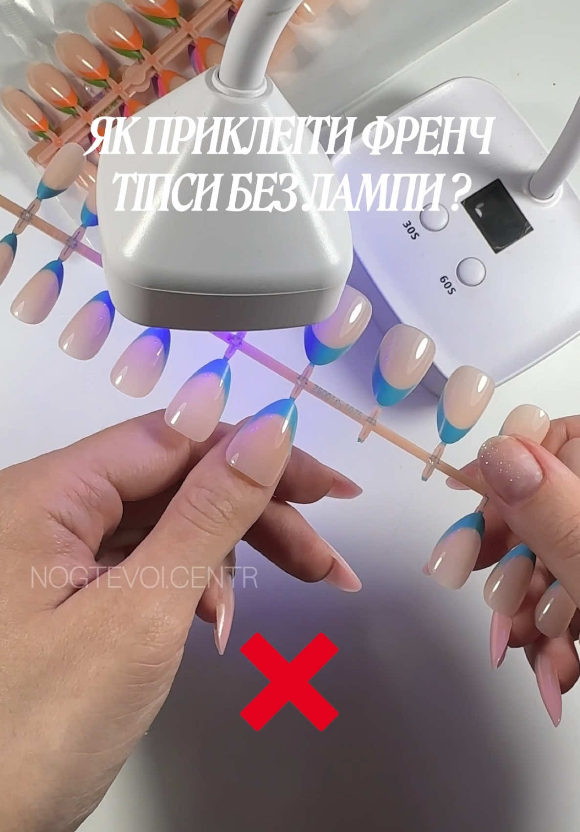 @Манікюрний магазин 💅🏻