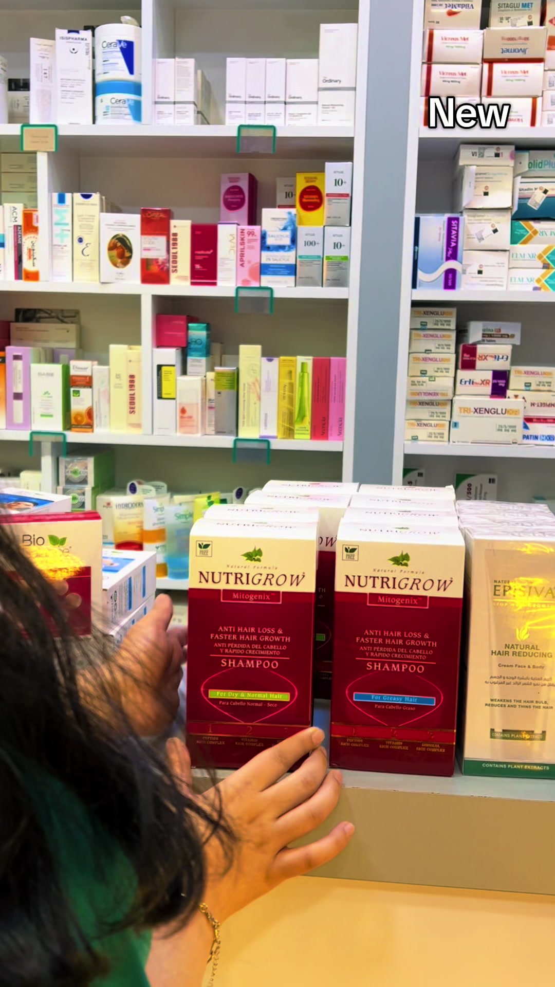 @Bojeen_pharmacy