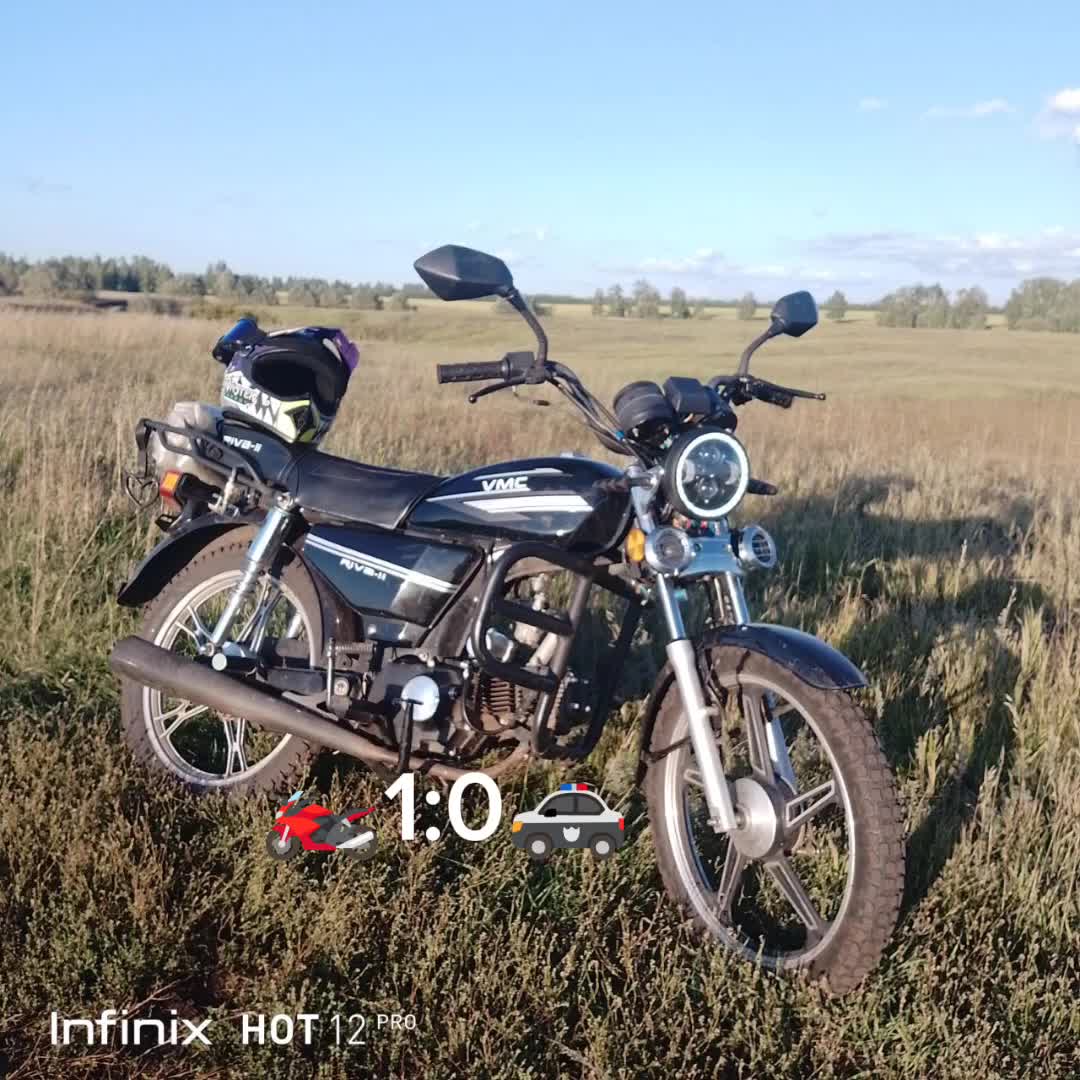 @Рива 2
