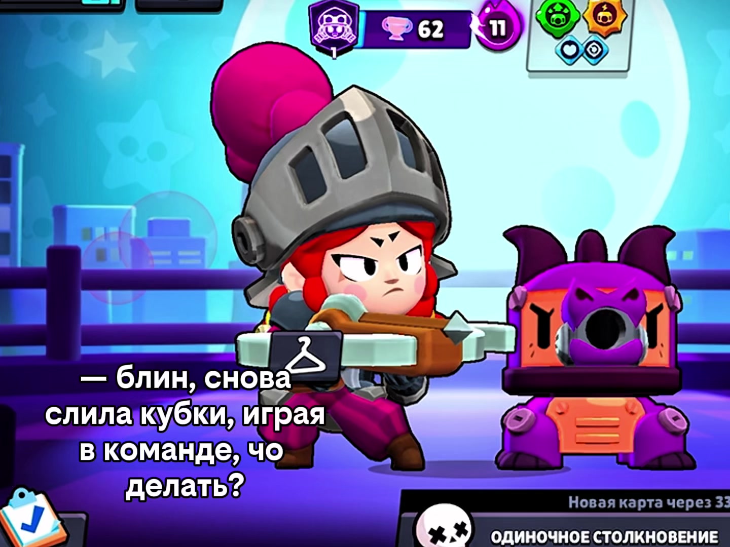 @zlaya_pepsi