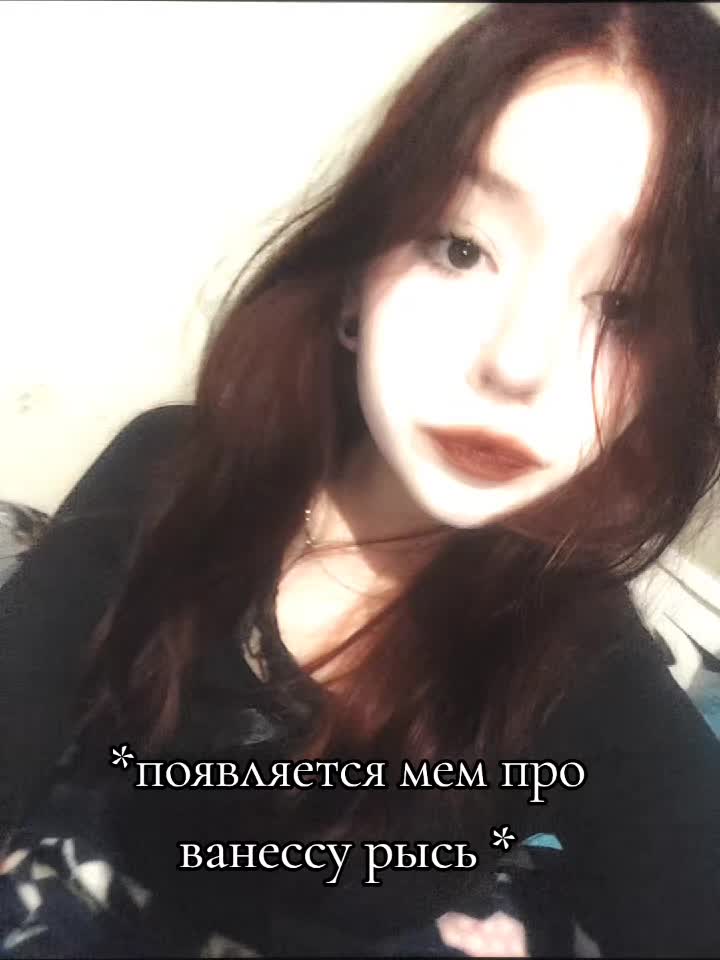 @девочка продам гараж <🔥>