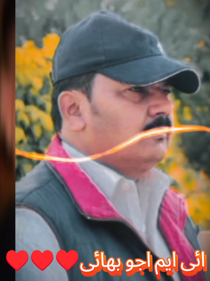 @Ajju Bhai ♥️