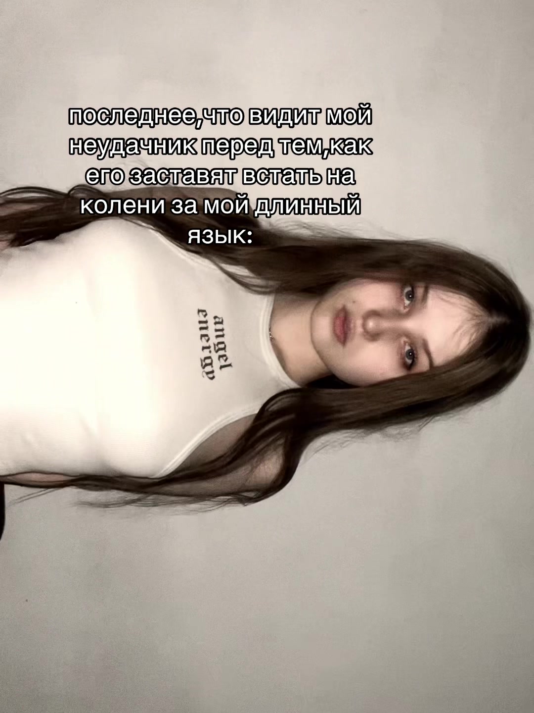 @тгк:ckkkkk17