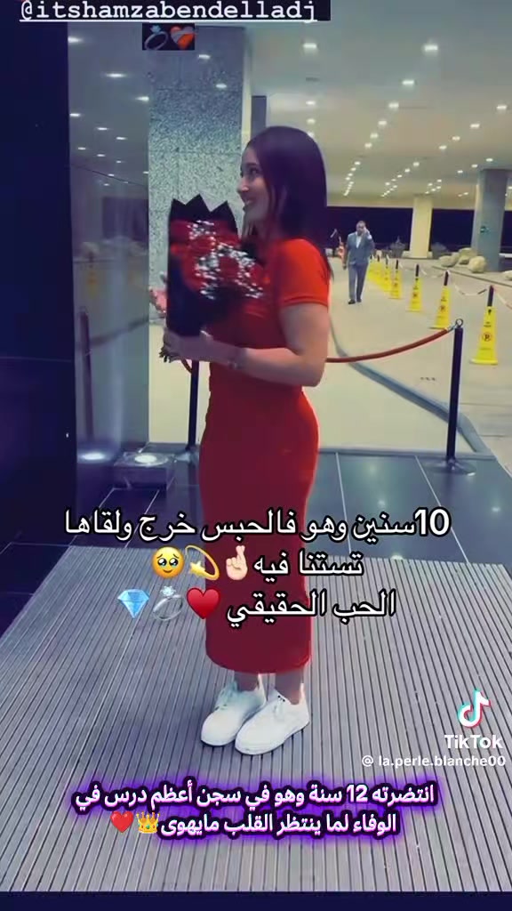 @العميد