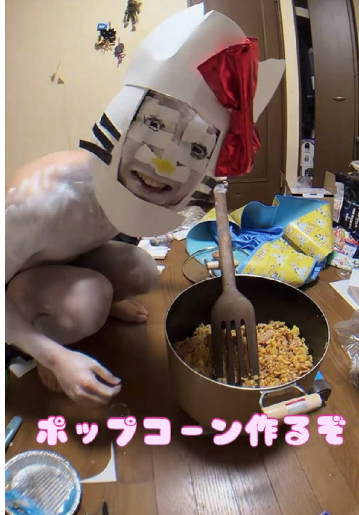 @真希は覚醒中