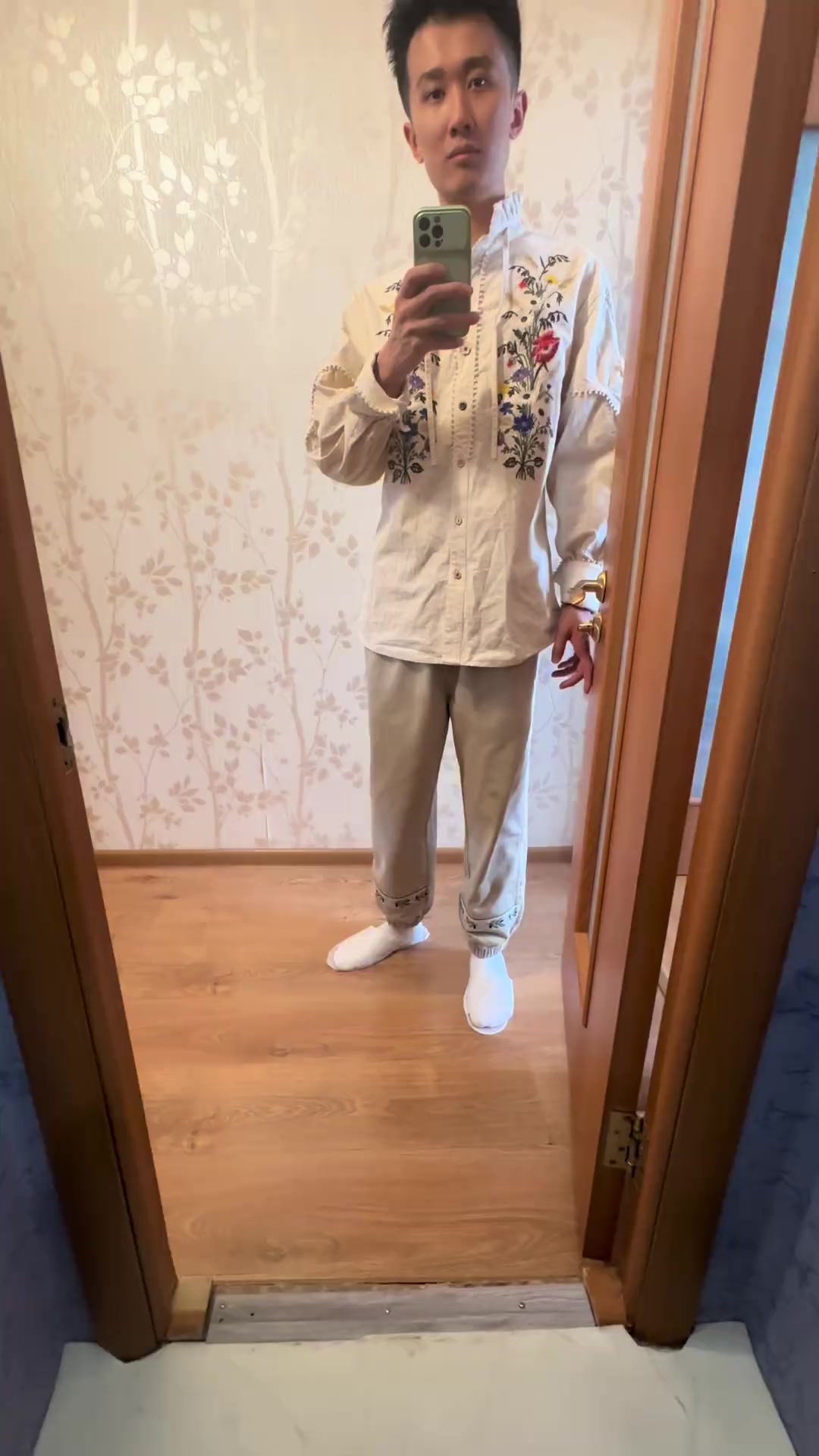 @P&eacute;ngyǒu nǐ hǎo