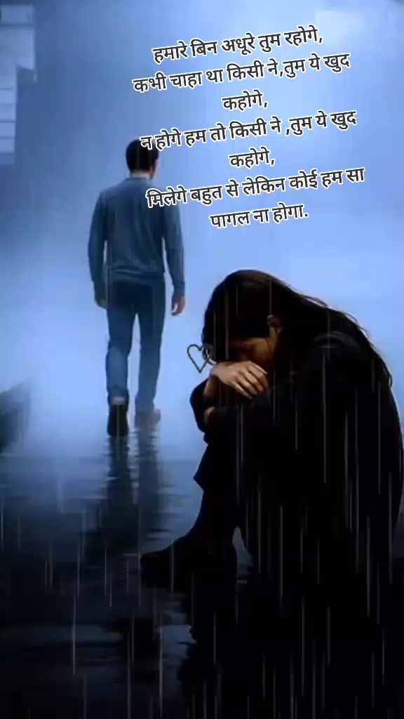 @Aarhan Ansari
