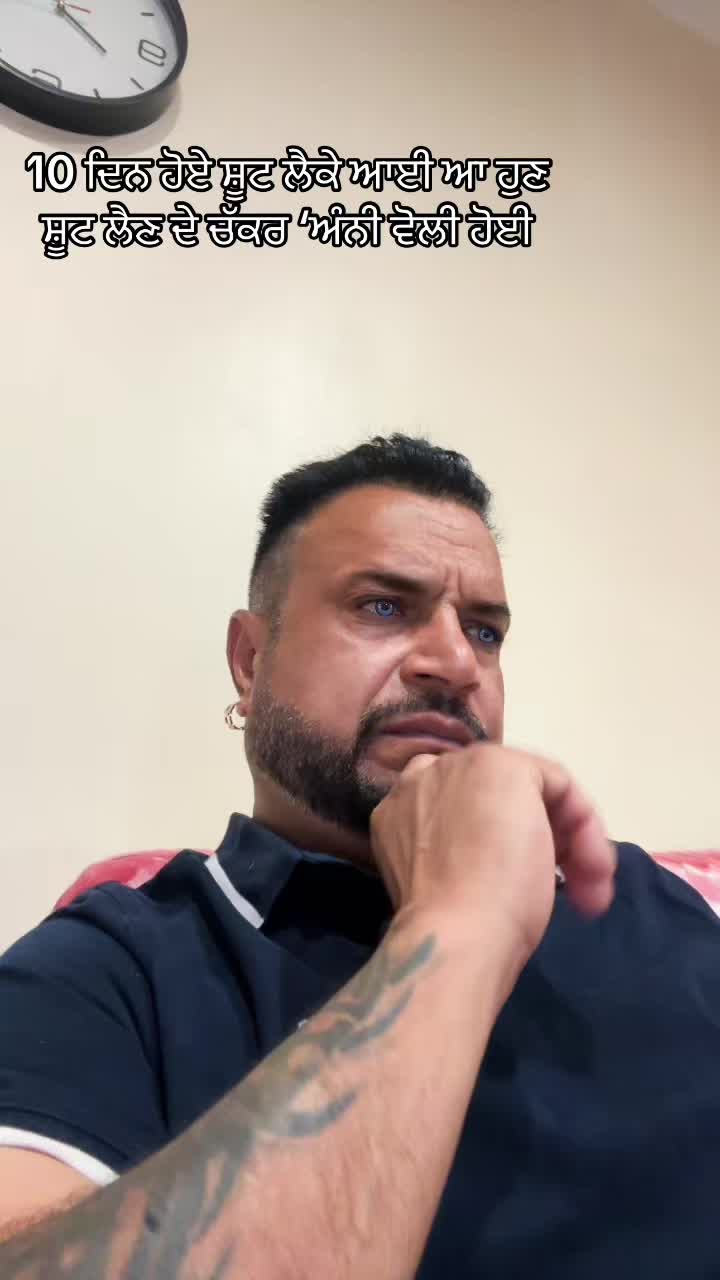 @sukh