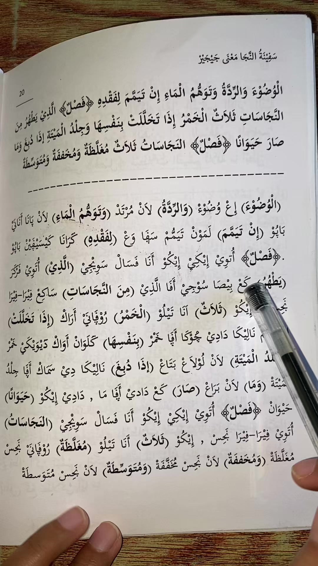 @TOKO KITAB MAKNA JEJER