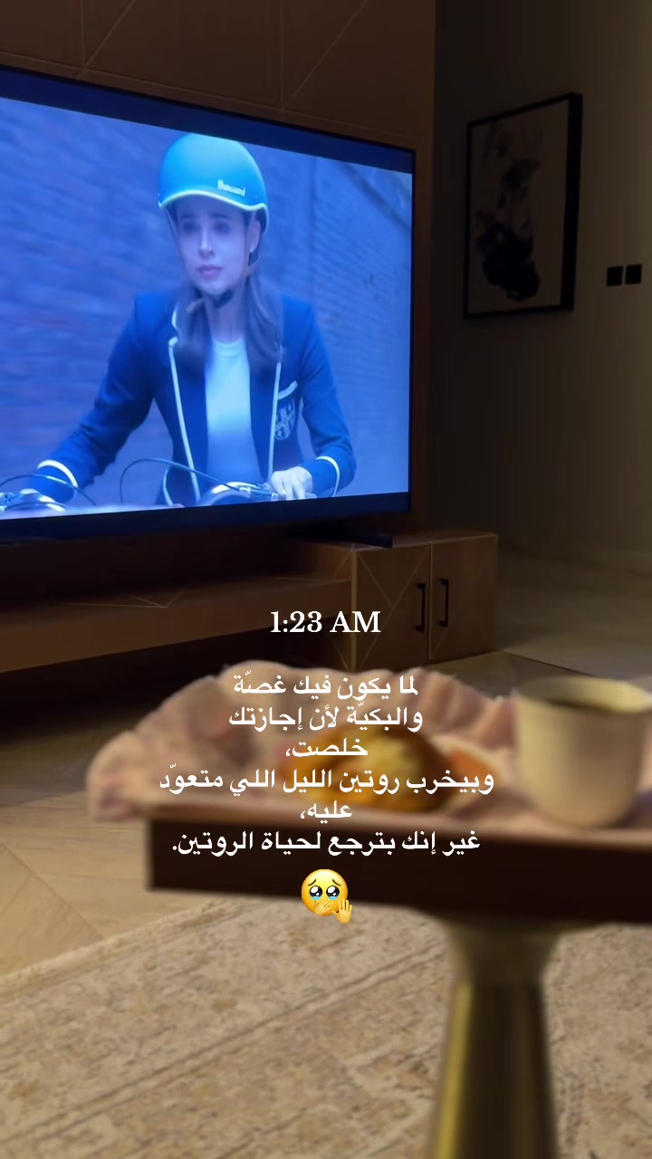 @غـنـد السبيعـي| مـوثـوق🌟