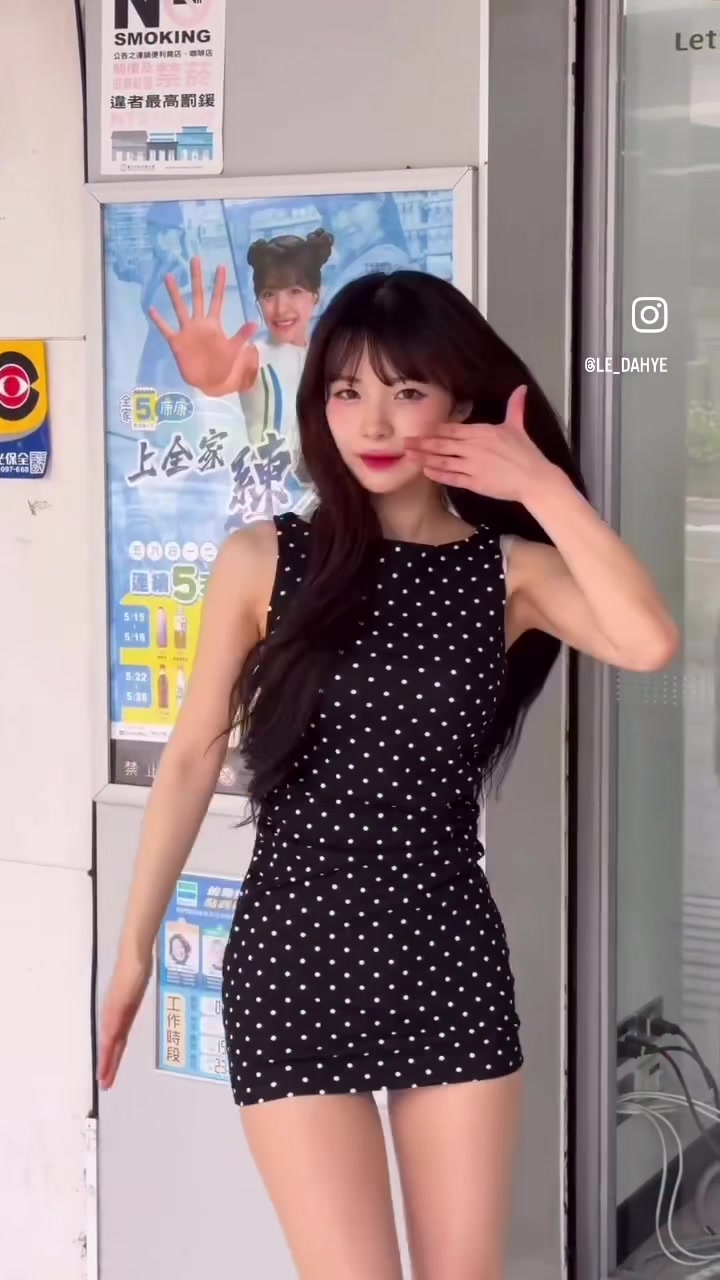 @mingweievergarden