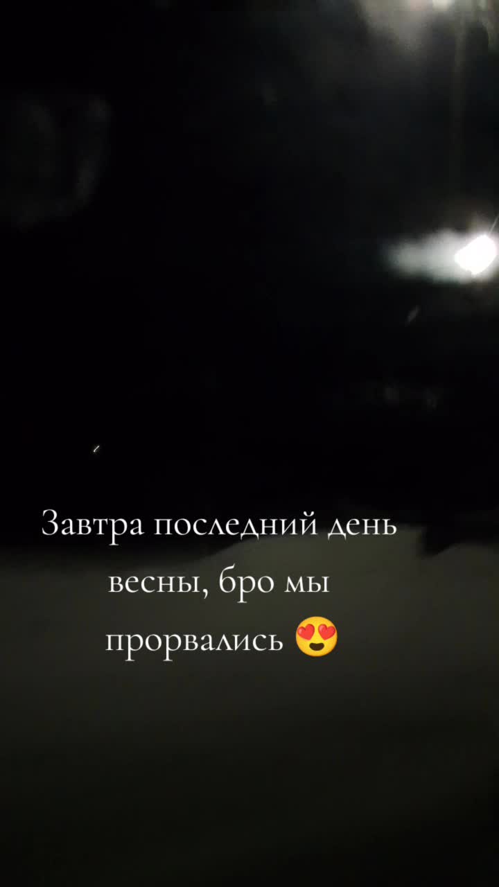 @Nastya1331