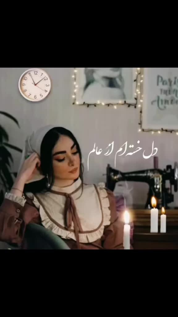 @🎻 موسیقی اصیل 🏹سهراب ستایش @