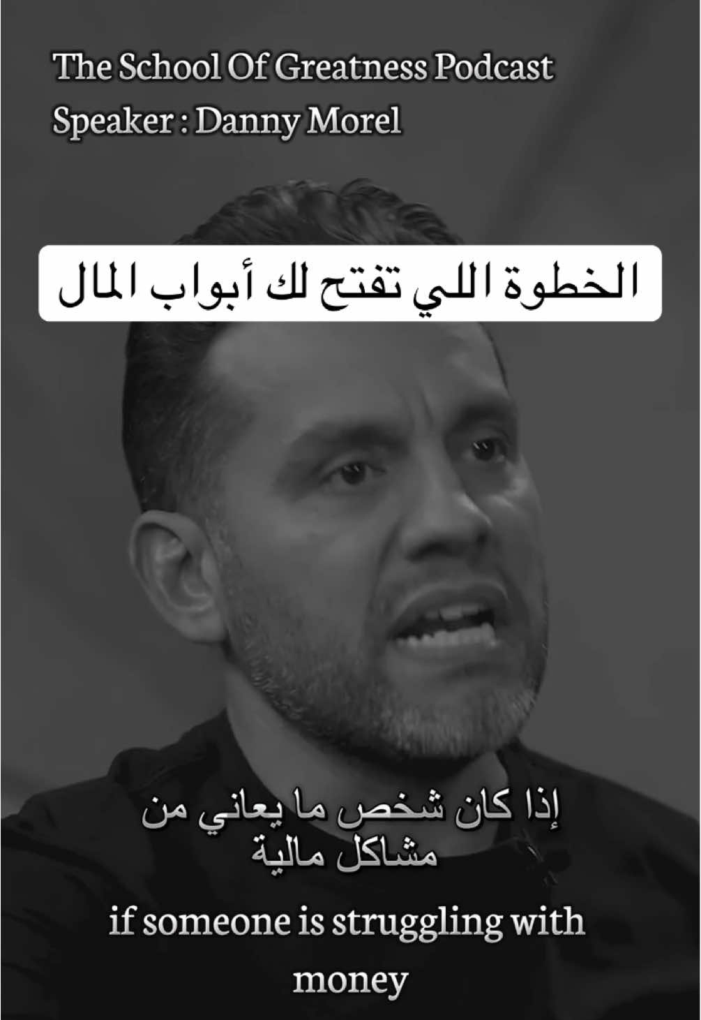 @sheba.translates