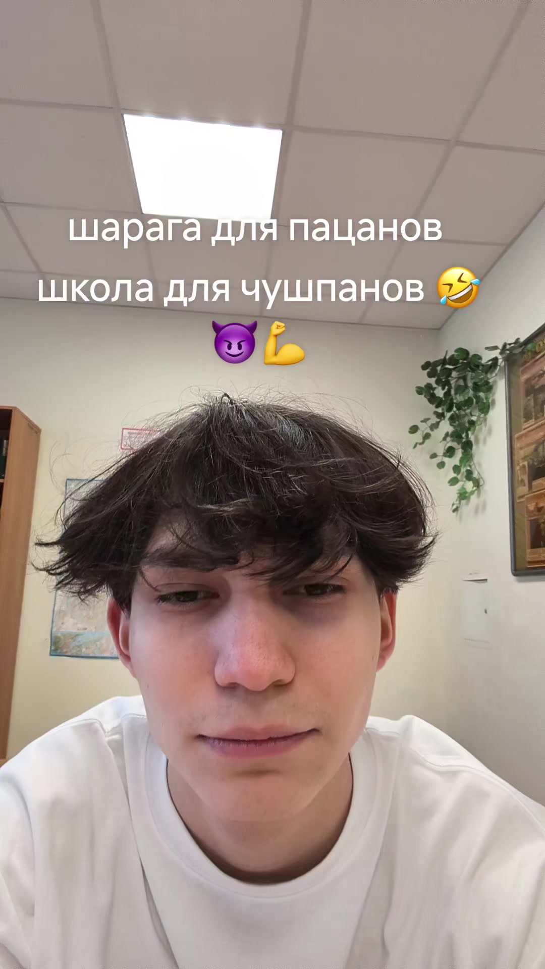 @sevaklep #леснаябратва