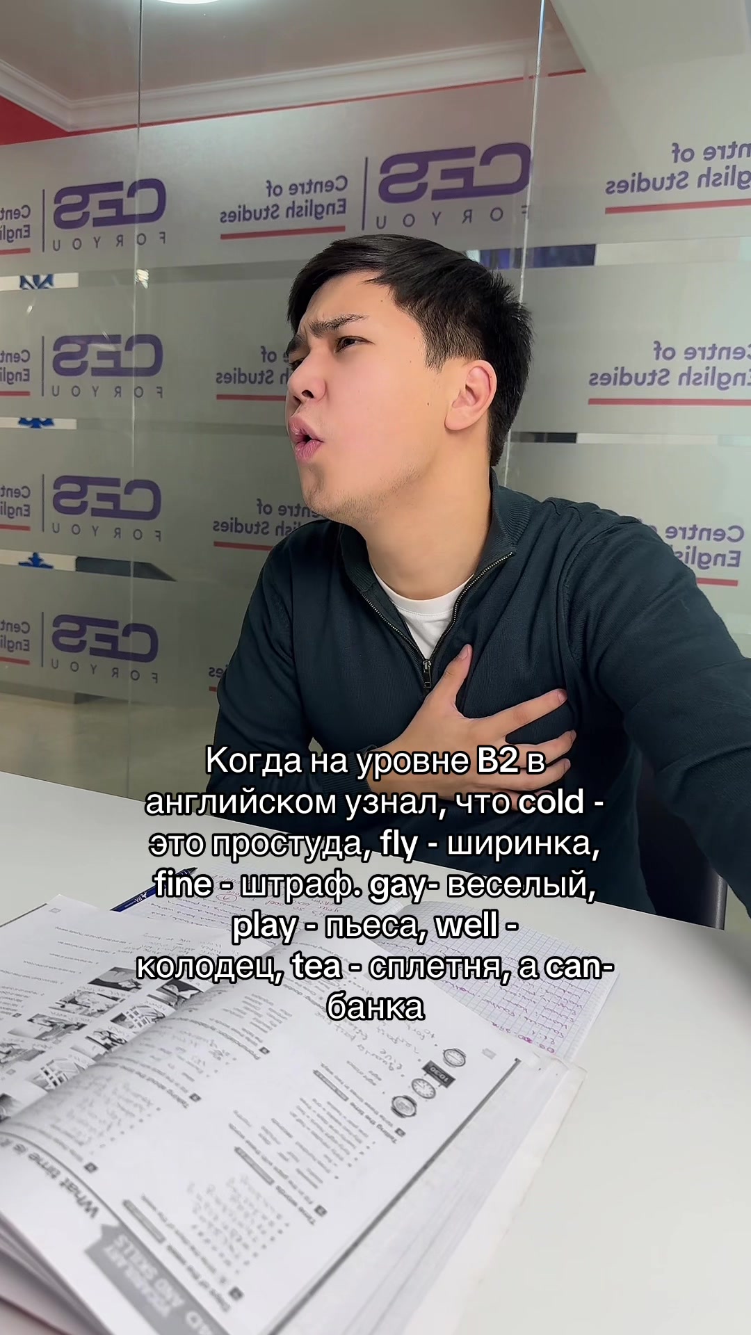 @ces_for_you