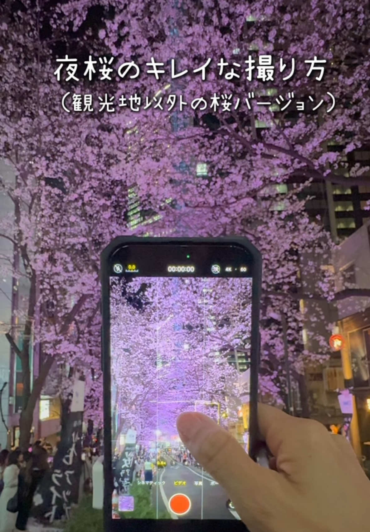 @かな|動画が垢抜ける神アイテム紹介