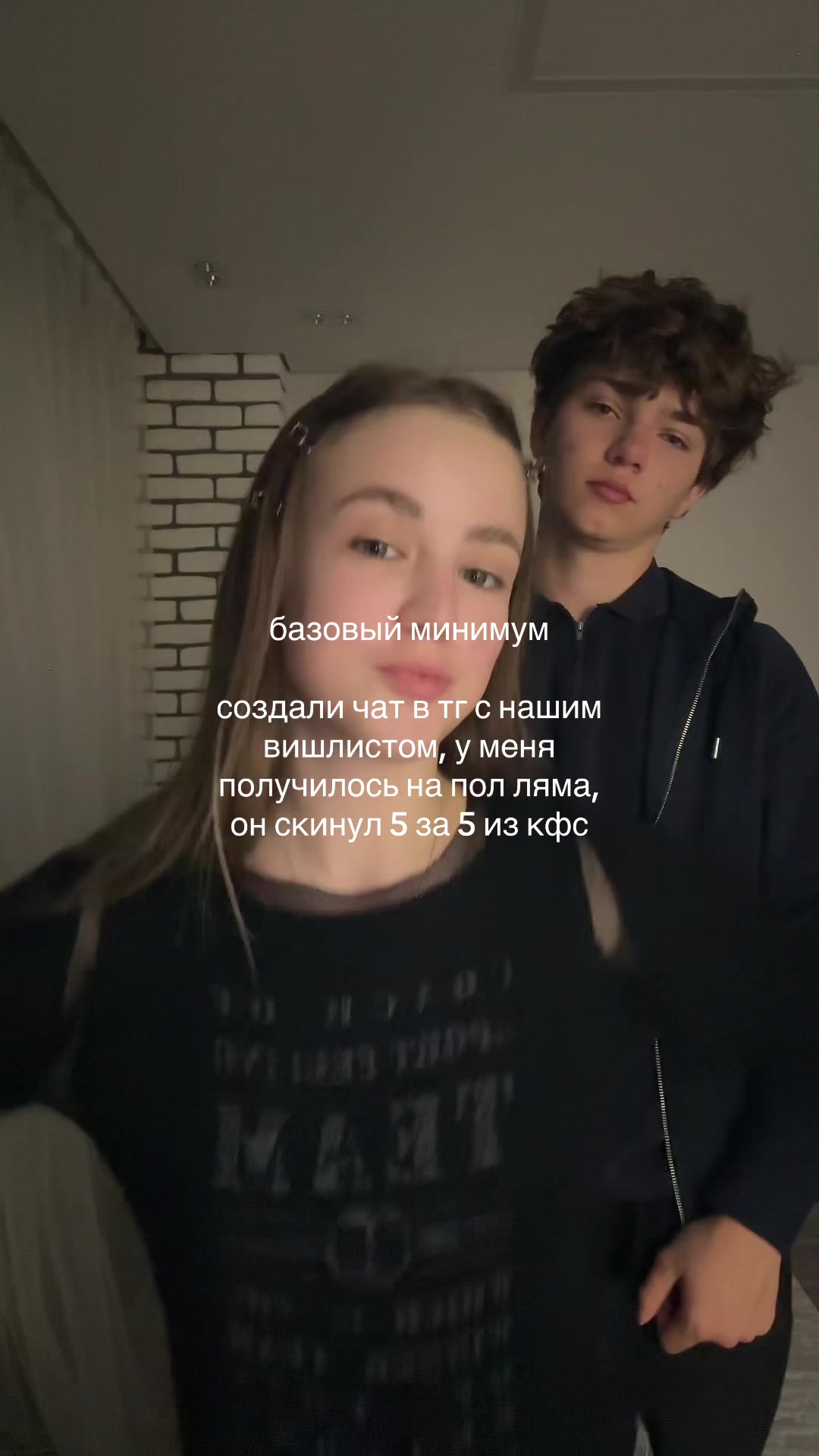 @дэмати