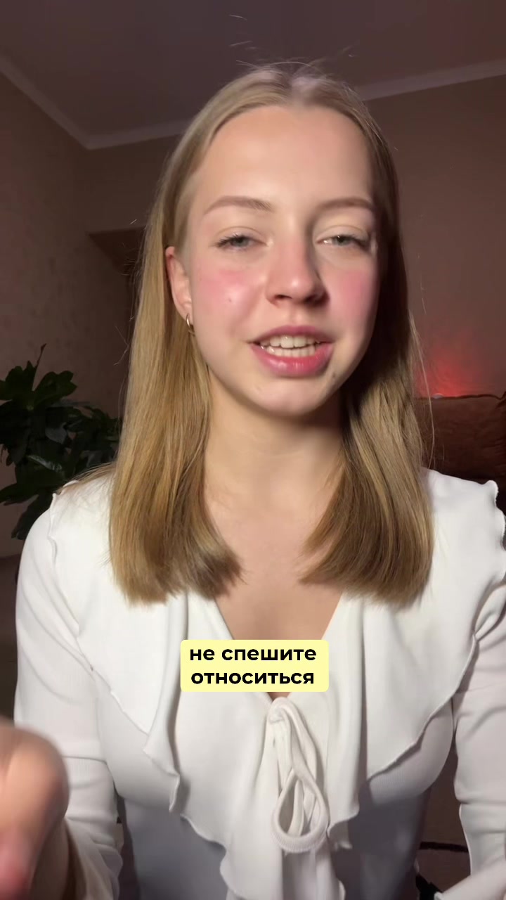 @тг: popovka
