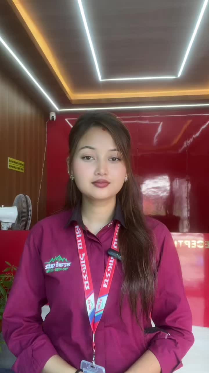 @घरमार्ट प्रा.लि (घोराही, दाङ)
