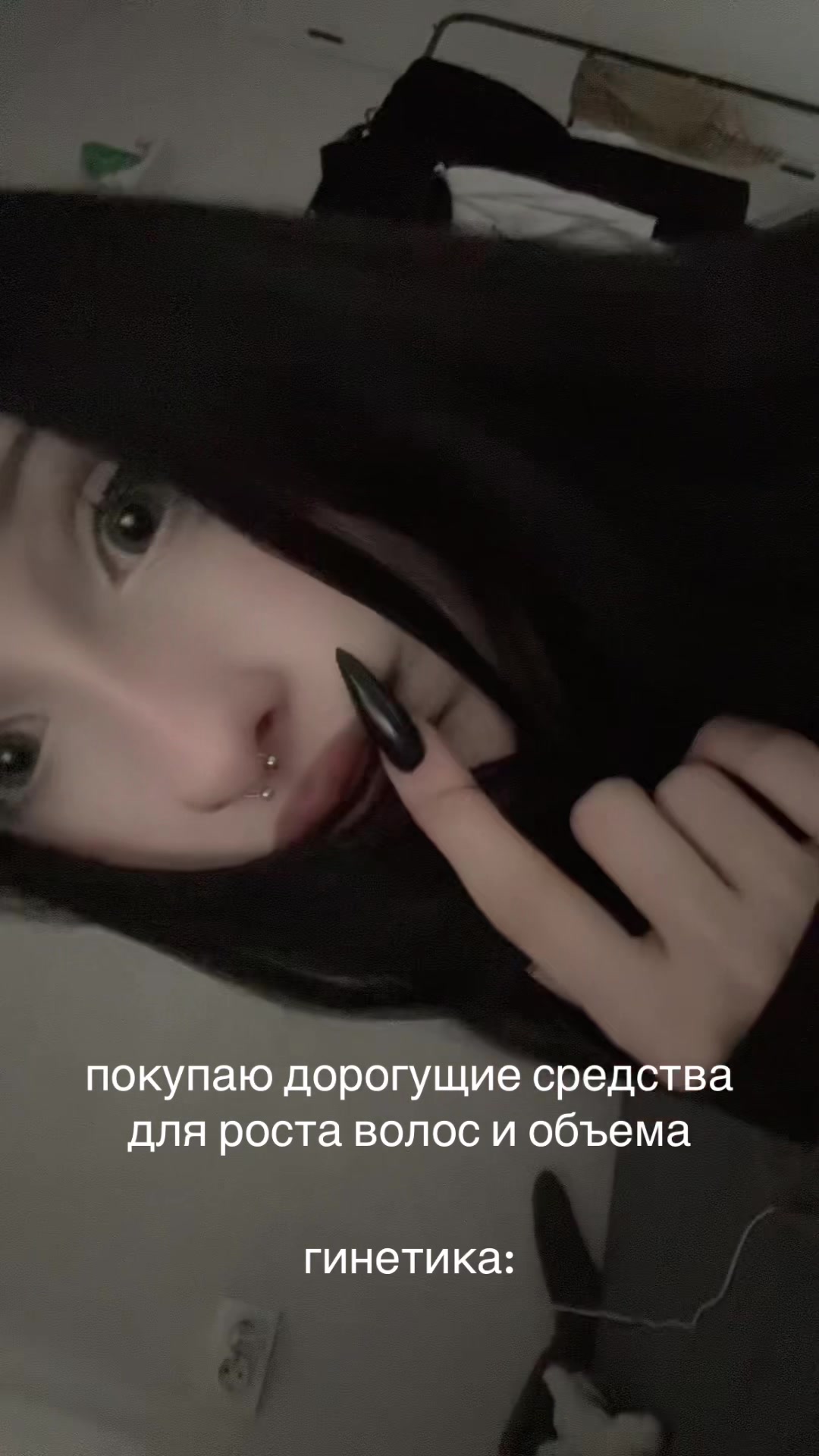 @vamplerkiss꧂