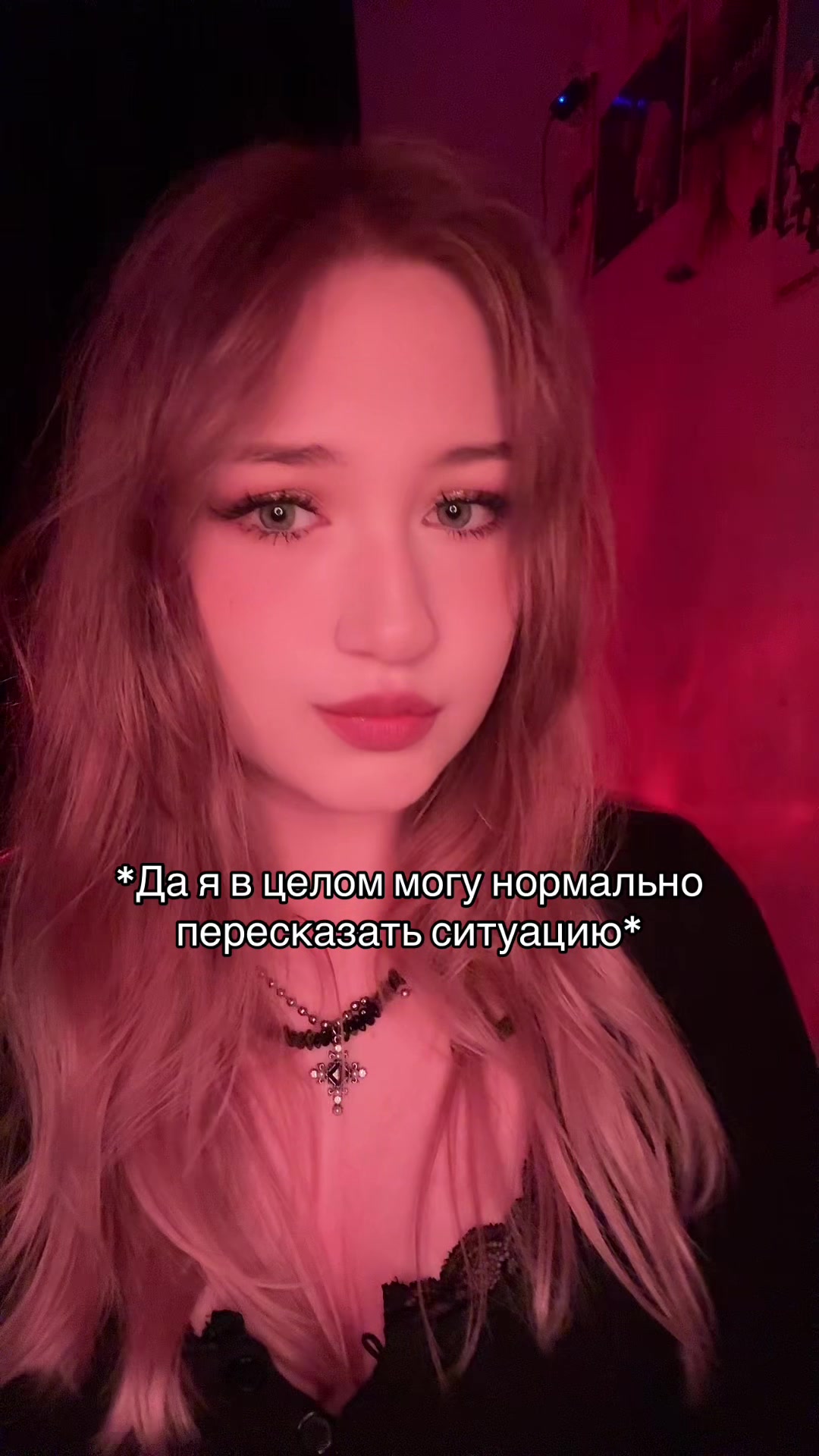 @vallmkkk лера