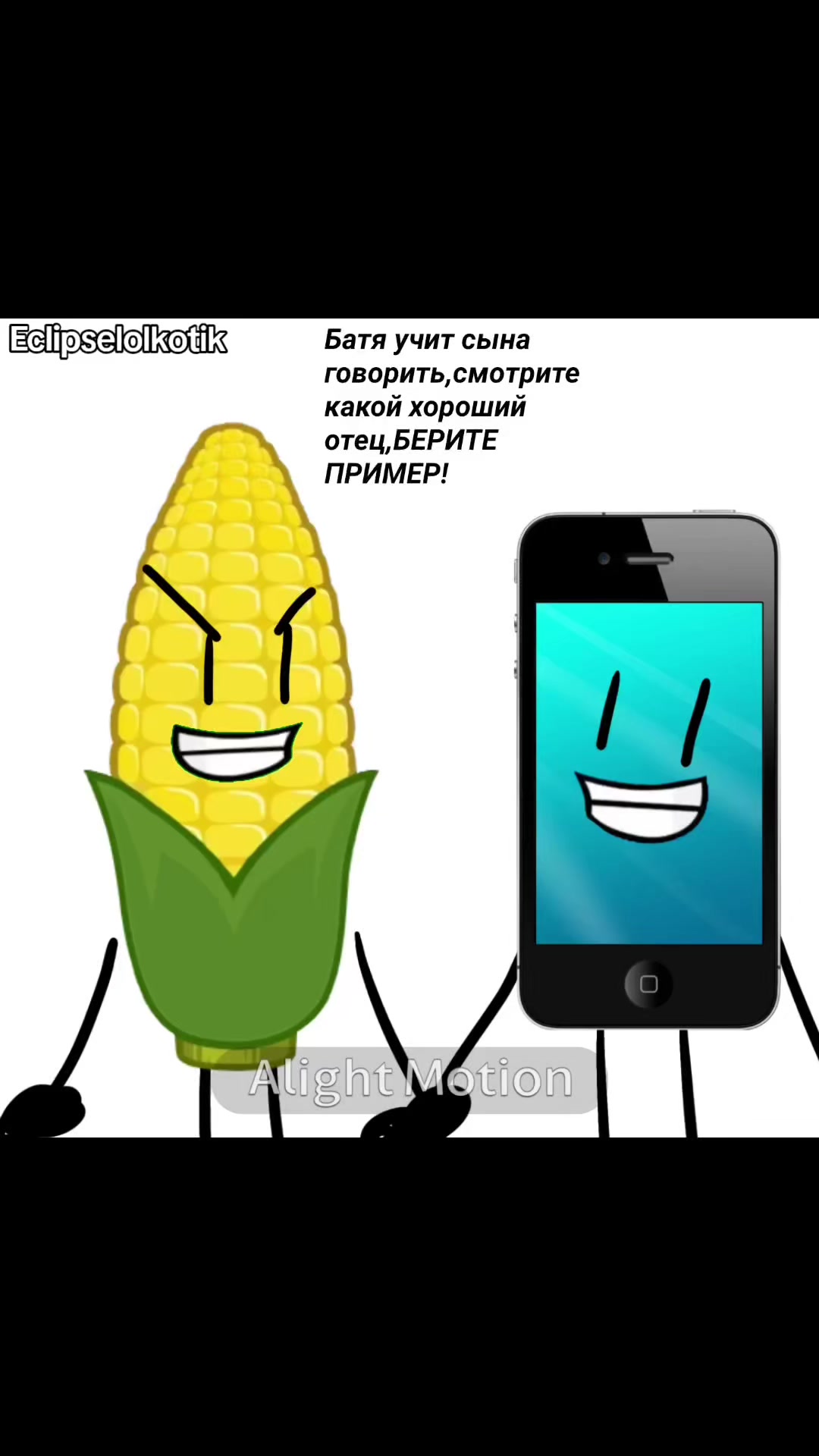 @хз лол