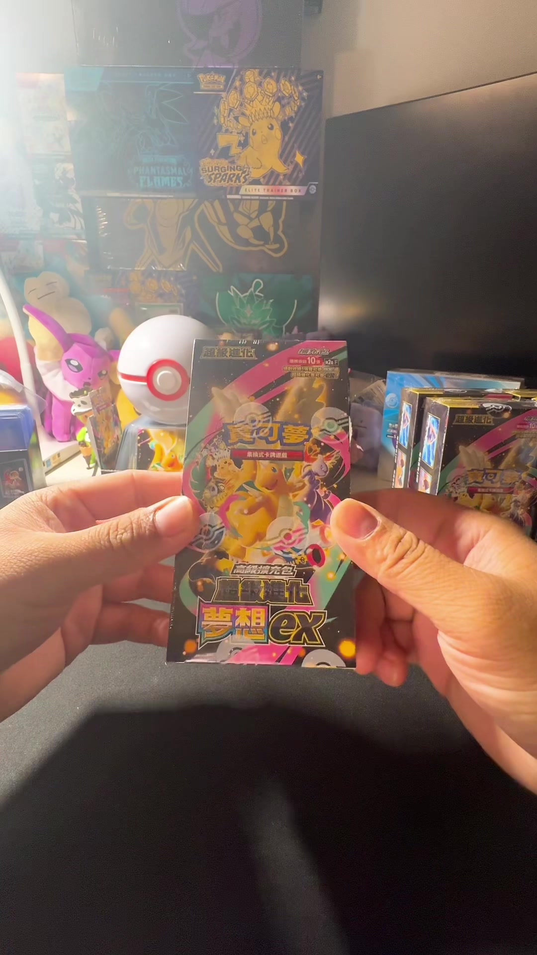 @ChopShopTCG