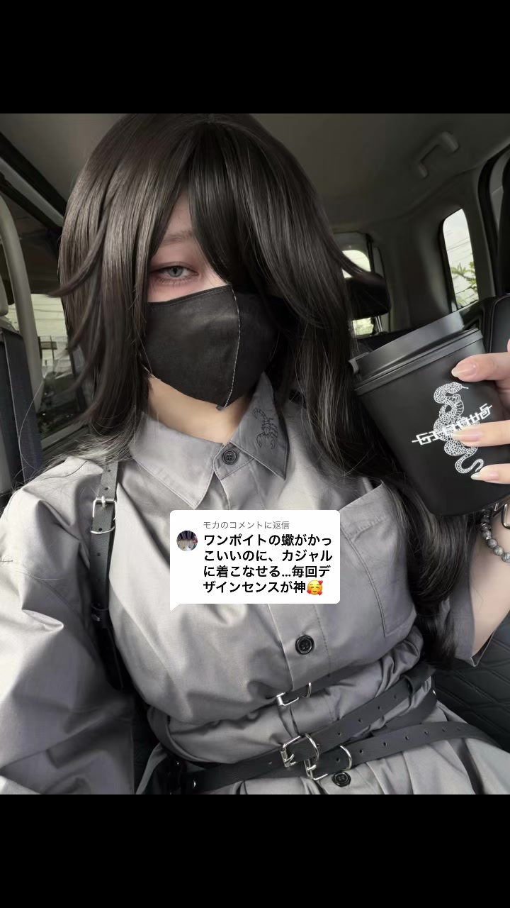 @gibousの華です!