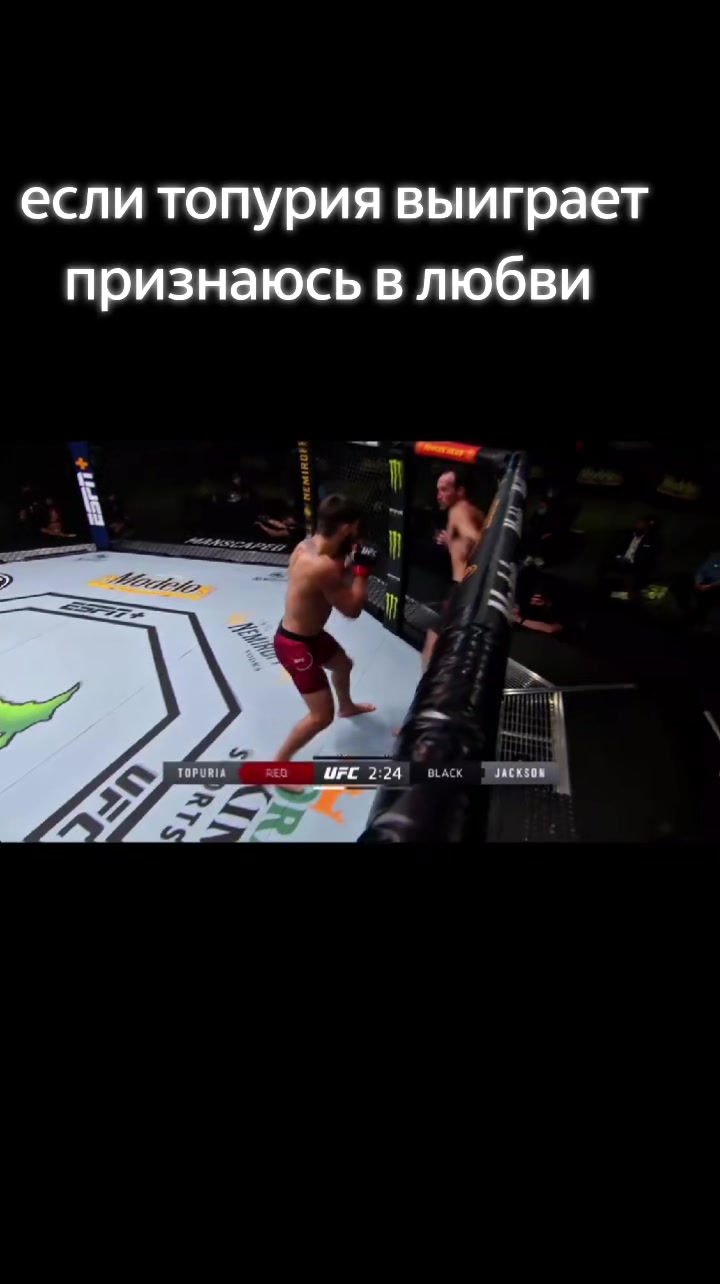 @борис