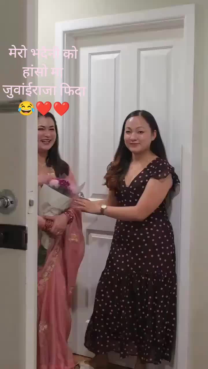 @Anita Kc