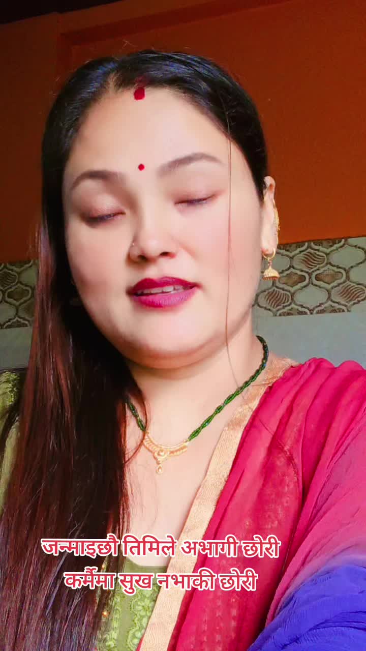 @Radha kc
