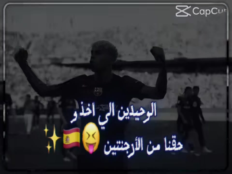 @๐ุงููุชูู๐ฎ๐๐๐ููุงุฉ ุงูุฃู
ูุฑุฉ๐