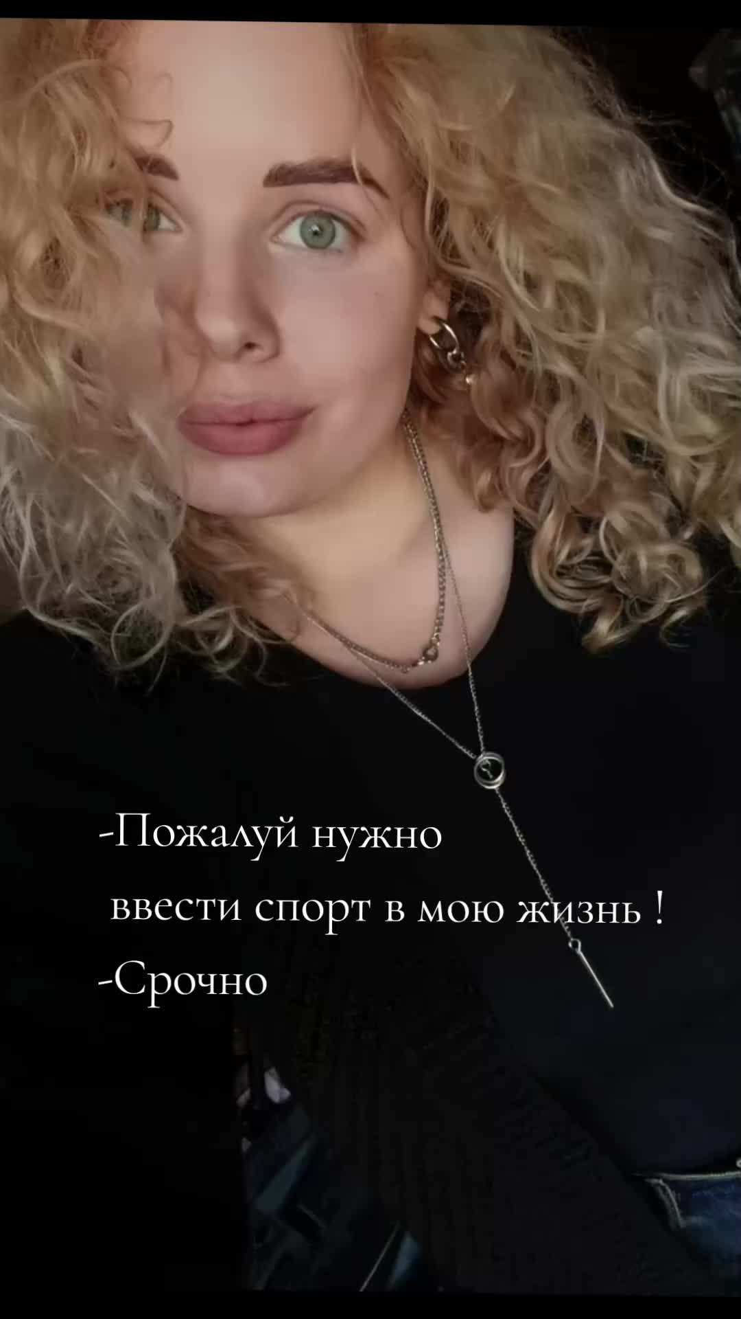 @belochka🐿️